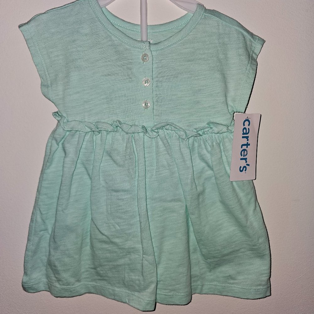 Light Blue/Greenish Summer Outfit For Kids